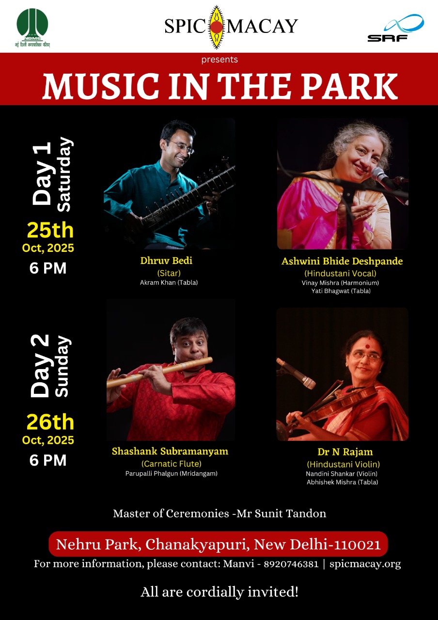 Music in the Park